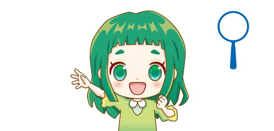 早乙女翠