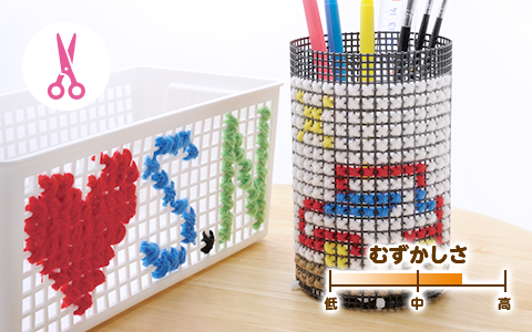 ドット絵でオリジナルグッズ