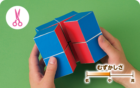 風船でつくるドームライト